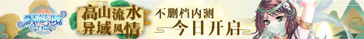 涟水县新闻网